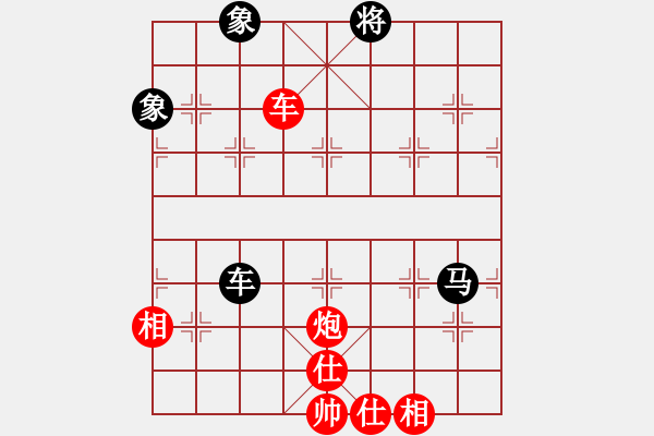 象棋棋譜圖片：2019第16屆世象錦標賽吳宗翰先和陳泓盛5 - 步數(shù)：88 