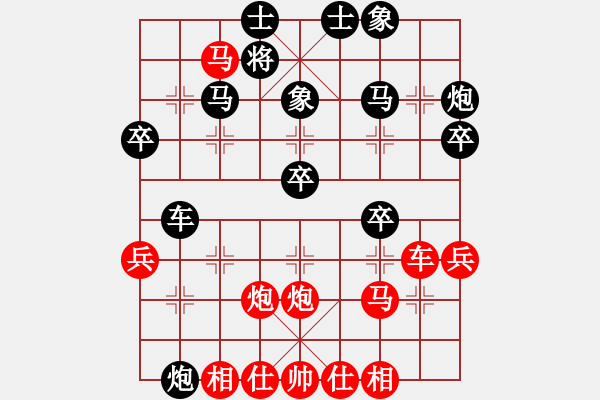 象棋棋譜圖片：內(nèi)蒙一盤棋(3段)-勝-肥仔張(9段) - 步數(shù)：40 