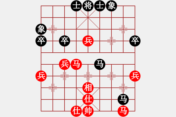 象棋棋譜圖片：longnhovt(3段)-和-舞天姬(7段) - 步數(shù)：47 