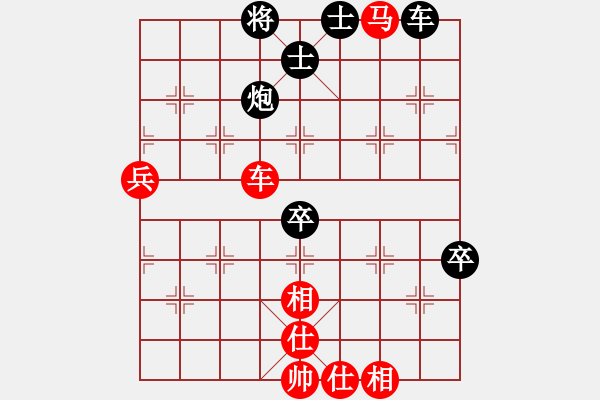 象棋棋譜圖片：成都 胡發(fā)全 負(fù) 遂寧 蒲遠(yuǎn)軍 - 步數(shù)：106 