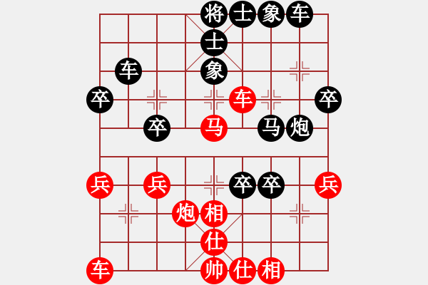 象棋棋譜圖片：123(業(yè)余四級(jí)） 負(fù) 隨心所欲（業(yè)余五級(jí)） - 步數(shù)：50 