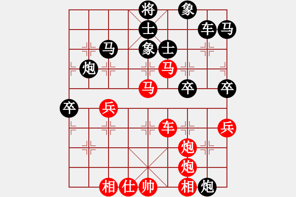 象棋棋譜圖片：樂匯城(9星)-負(fù)-小蟲八核(9星) - 步數(shù)：60 