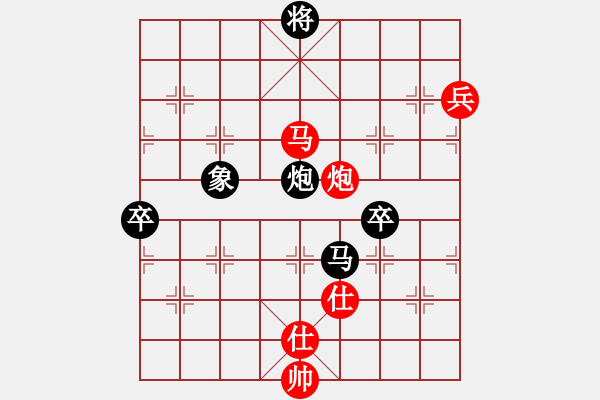 象棋棋譜圖片：排局 - 步數(shù)：40 