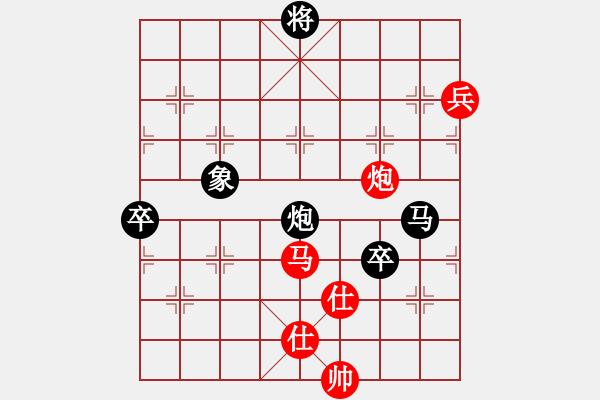 象棋棋譜圖片：排局 - 步數(shù)：50 