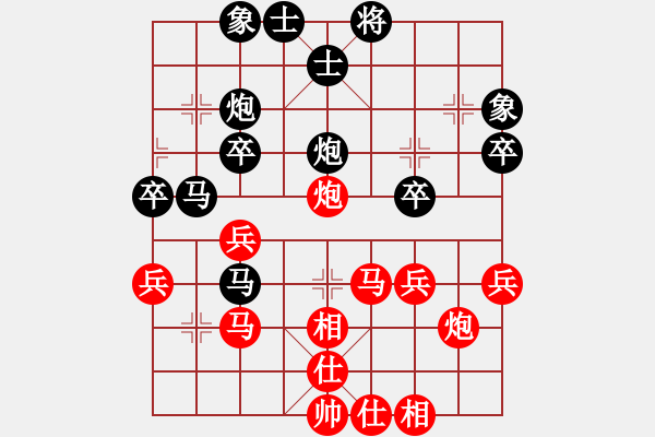 象棋棋谱图片：寿阳棋仙女(5段)-负-棋理无招(5段) - 步数：40 