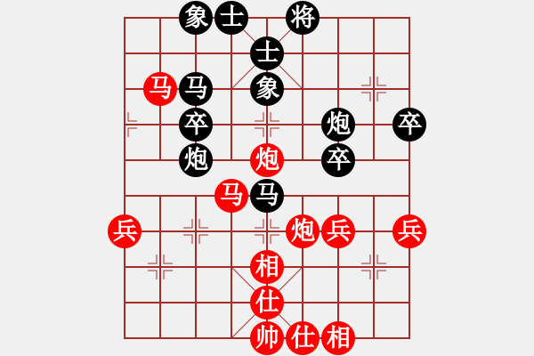 象棋棋谱图片：寿阳棋仙女(5段)-负-棋理无招(5段) - 步数：60 