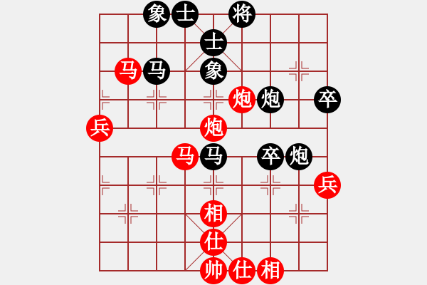 象棋棋谱图片：寿阳棋仙女(5段)-负-棋理无招(5段) - 步数：70 