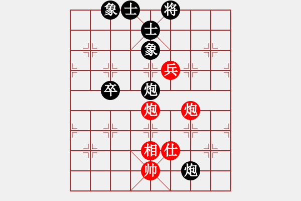 象棋棋譜圖片：明月棋苑(無極)-負(fù)-戰(zhàn)神九九(無極) - 步數(shù)：120 