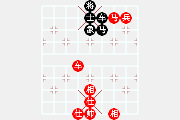 象棋棋譜圖片：2006年弈天迪瀾杯賽第五輪：天羽王(5r)-和-鶴城蒙面人(月將) - 步數(shù)：100 