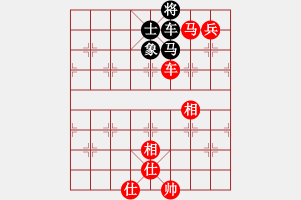 象棋棋譜圖片：2006年弈天迪瀾杯賽第五輪：天羽王(5r)-和-鶴城蒙面人(月將) - 步數(shù)：110 