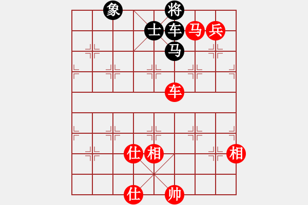 象棋棋譜圖片：2006年弈天迪瀾杯賽第五輪：天羽王(5r)-和-鶴城蒙面人(月將) - 步數(shù)：120 