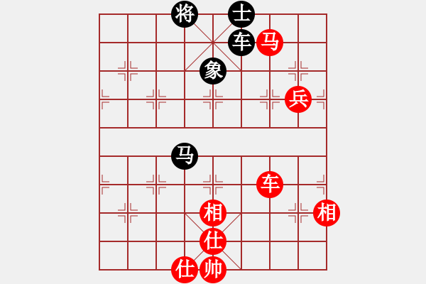 象棋棋譜圖片：2006年弈天迪瀾杯賽第五輪：天羽王(5r)-和-鶴城蒙面人(月將) - 步數(shù)：90 