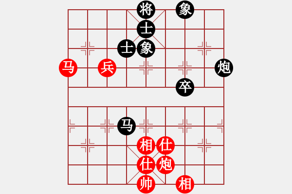 象棋棋谱图片：胡庆阳 先和 钟少鸿 - 步数：100 