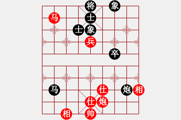 象棋棋谱图片：胡庆阳 先和 钟少鸿 - 步数：110 