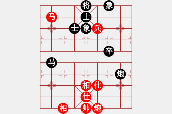 象棋棋谱图片：胡庆阳 先和 钟少鸿 - 步数：120 