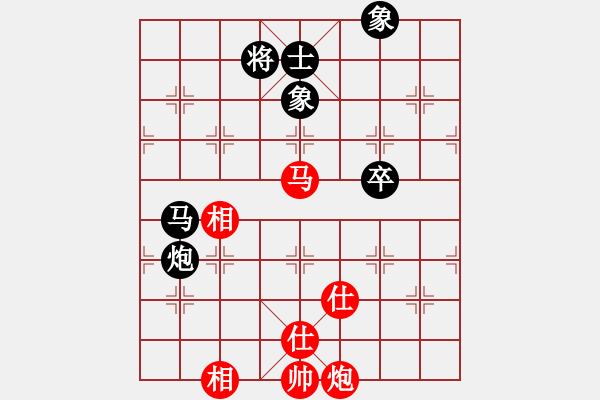 象棋棋谱图片：胡庆阳 先和 钟少鸿 - 步数：130 