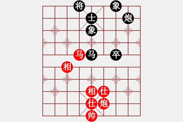 象棋棋谱图片：胡庆阳 先和 钟少鸿 - 步数：140 