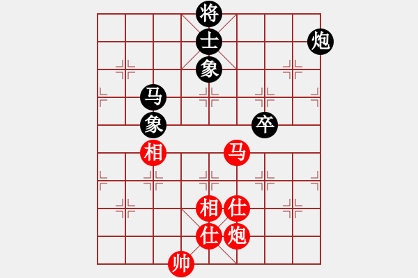 象棋棋谱图片：胡庆阳 先和 钟少鸿 - 步数：160 