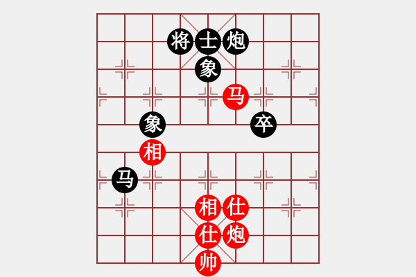 象棋棋谱图片：胡庆阳 先和 钟少鸿 - 步数：170 