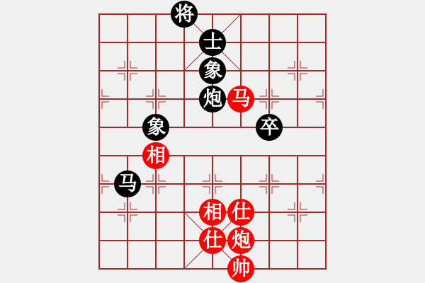 象棋棋谱图片：胡庆阳 先和 钟少鸿 - 步数：180 