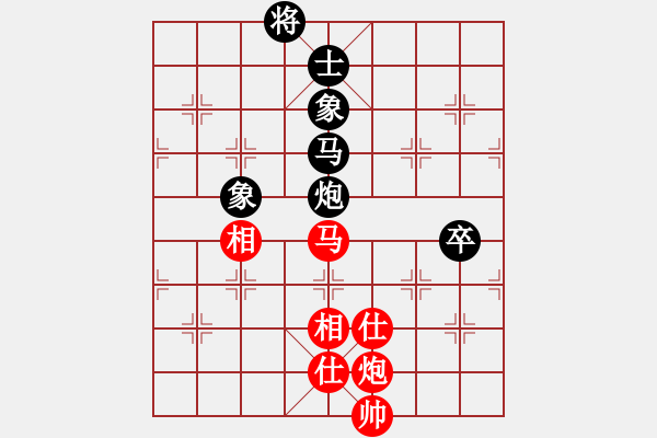象棋棋谱图片：胡庆阳 先和 钟少鸿 - 步数：190 
