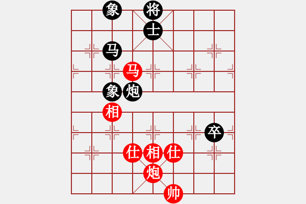 象棋棋谱图片：胡庆阳 先和 钟少鸿 - 步数：200 