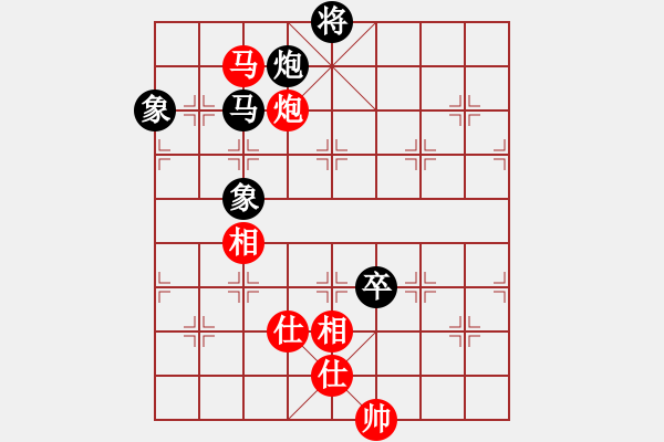 象棋棋谱图片：胡庆阳 先和 钟少鸿 - 步数：210 