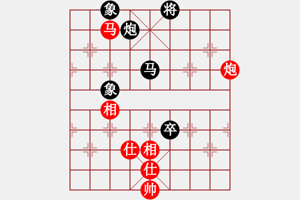 象棋棋谱图片：胡庆阳 先和 钟少鸿 - 步数：220 