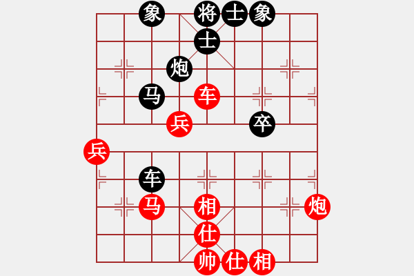 象棋棋谱图片：胡庆阳 先和 钟少鸿 - 步数：60 