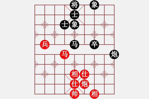 象棋棋谱图片：胡庆阳 先和 钟少鸿 - 步数：90 