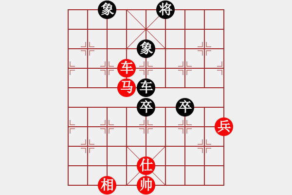 象棋棋譜圖片：女裝黨曉陽(yáng)(9星)-勝-愛(ài)人孩子嗎(9星) - 步數(shù)：110 