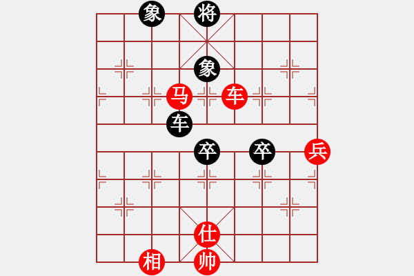 象棋棋譜圖片：女裝黨曉陽(yáng)(9星)-勝-愛(ài)人孩子嗎(9星) - 步數(shù)：120 