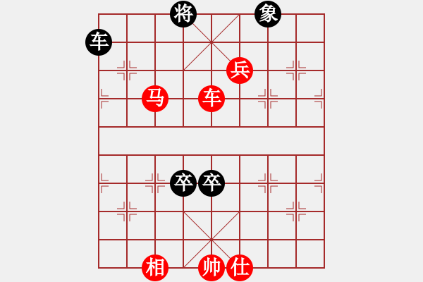 象棋棋譜圖片：女裝黨曉陽(yáng)(9星)-勝-愛(ài)人孩子嗎(9星) - 步數(shù)：170 