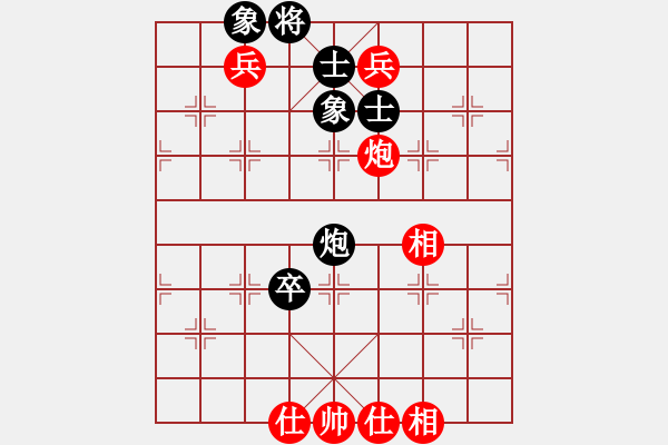 象棋棋譜圖片：老修(9段)-和-突破渴望(5r) - 步數(shù)：120 