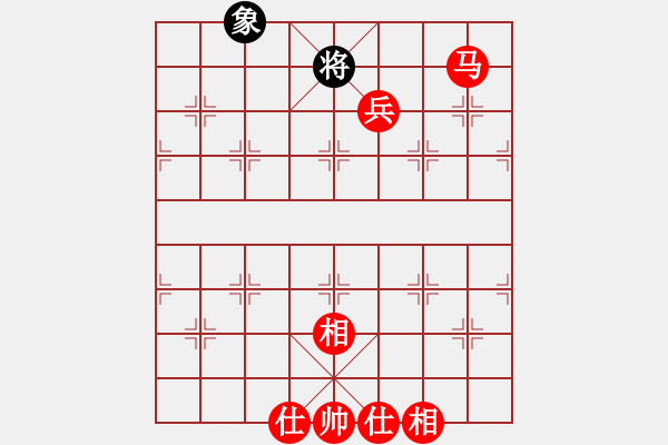 象棋棋譜圖片：五七炮進七兵對屏風馬（我先勝巫師競技場關羽） - 步數(shù)：100 