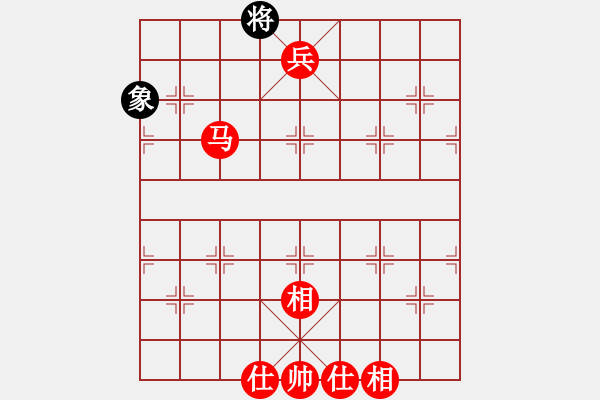 象棋棋譜圖片：五七炮進七兵對屏風馬（我先勝巫師競技場關羽） - 步數(shù)：110 