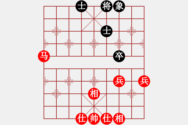 象棋棋譜圖片：五七炮進七兵對屏風馬（我先勝巫師競技場關羽） - 步數(shù)：60 