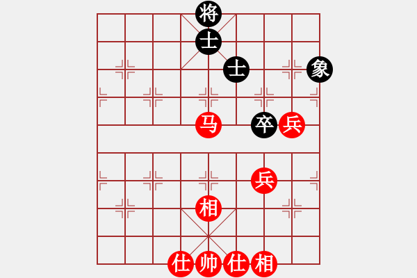 象棋棋譜圖片：五七炮進七兵對屏風馬（我先勝巫師競技場關羽） - 步數(shù)：70 