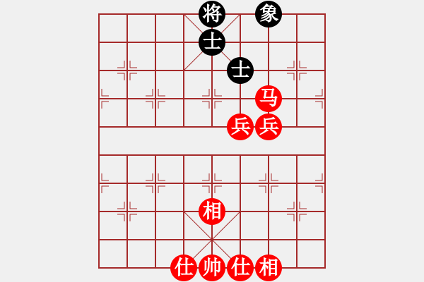 象棋棋譜圖片：五七炮進七兵對屏風馬（我先勝巫師競技場關羽） - 步數(shù)：80 