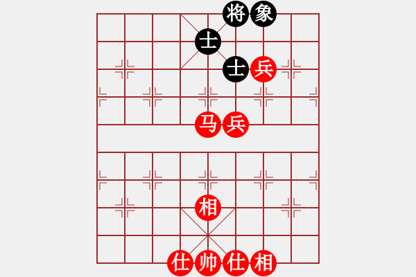 象棋棋譜圖片：五七炮進七兵對屏風馬（我先勝巫師競技場關羽） - 步數(shù)：90 