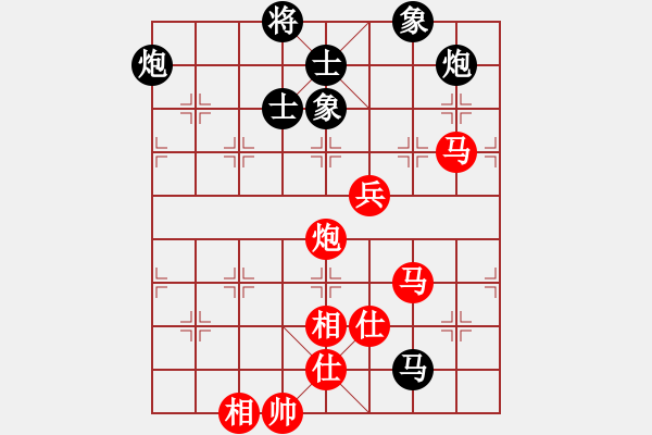 象棋棋谱图片：中国棋院杭州分院 王天一 胜 浙江省智力运动管理中心 王宇航 - 步数：110 