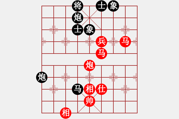 象棋棋谱图片：中国棋院杭州分院 王天一 胜 浙江省智力运动管理中心 王宇航 - 步数：120 