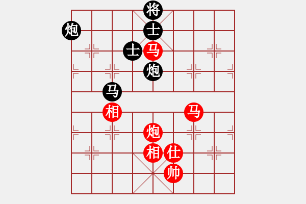 象棋棋谱图片：中国棋院杭州分院 王天一 胜 浙江省智力运动管理中心 王宇航 - 步数：140 