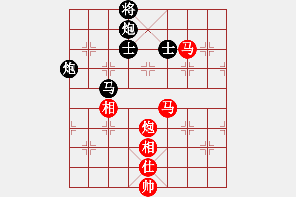 象棋棋谱图片：中国棋院杭州分院 王天一 胜 浙江省智力运动管理中心 王宇航 - 步数：160 