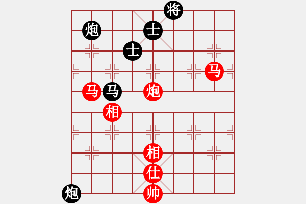 象棋棋谱图片：中国棋院杭州分院 王天一 胜 浙江省智力运动管理中心 王宇航 - 步数：180 