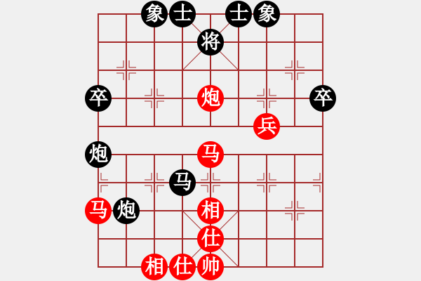 象棋棋谱图片：中国棋院杭州分院 王天一 胜 浙江省智力运动管理中心 王宇航 - 步数：50 