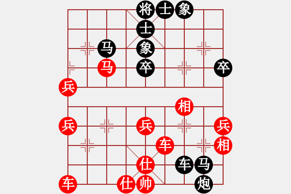 象棋棋譜圖片：天翻地覆(風(fēng)魔)-負(fù)-無極幫鐵手(電神) - 步數(shù)：60 