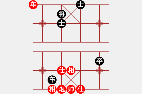 象棋棋譜圖片：熱血盟_象棋教父[紅] -VS- 熱血盟●溫柔一刀[黑] - 步數(shù)：100 