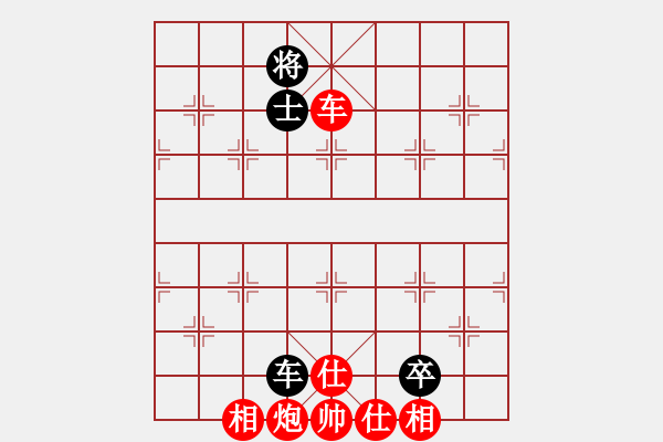 象棋棋譜圖片：熱血盟_象棋教父[紅] -VS- 熱血盟●溫柔一刀[黑] - 步數(shù)：109 