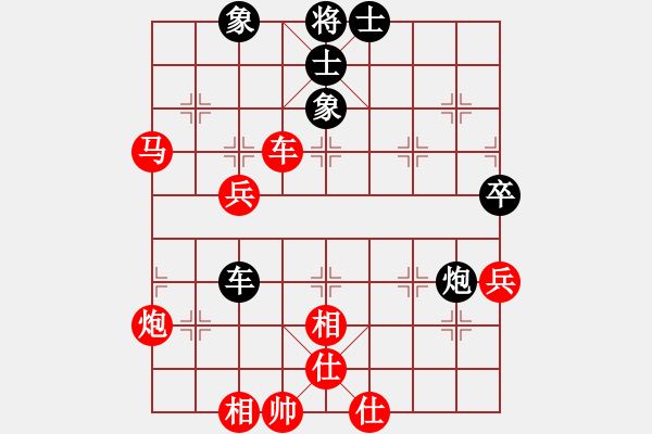 象棋棋譜圖片：熱血盟_象棋教父[紅] -VS- 熱血盟●溫柔一刀[黑] - 步數(shù)：60 